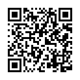 Lowell311 Apple App Store