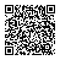 Lowell311 Google Play Store